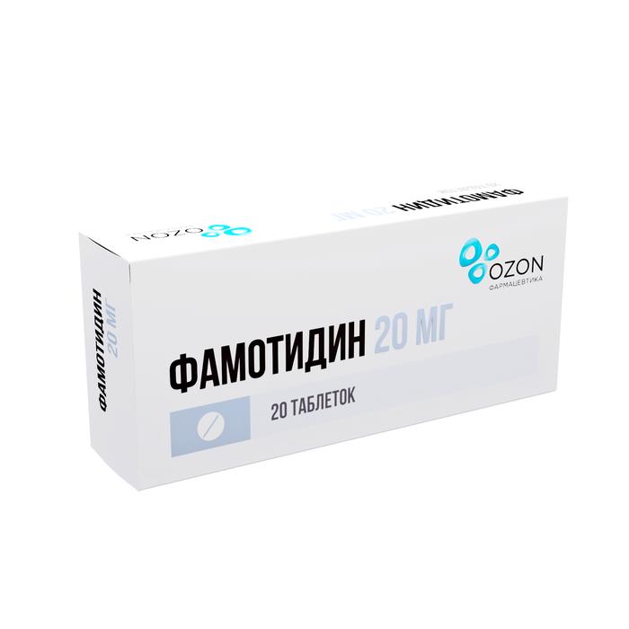 Изображение товара Фамотидин таб п/об/пл 20мг №20 /озон/ (Фамотидин)