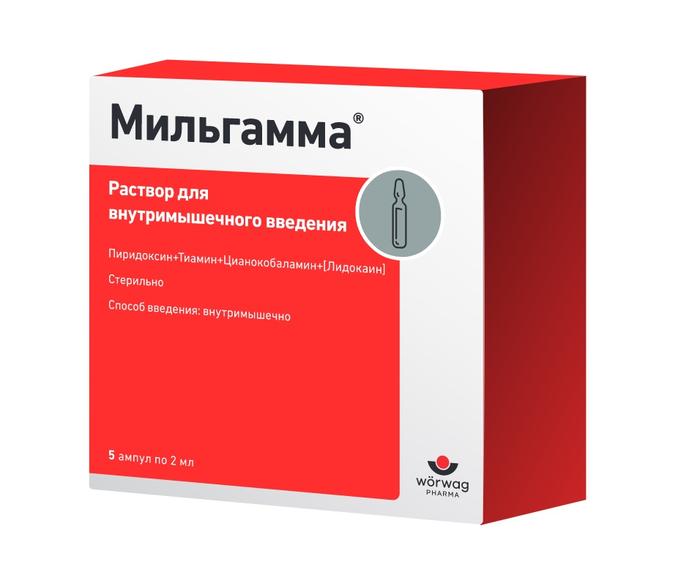 Изображение товара Мильгамма раствор для инъекций 2 мл 5 или 10 ампул - неврология, лечение боли