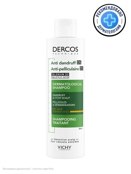 Изображение товара VICHY Деркос шампунь против перхоти для сухих волос 200 мл новая формула