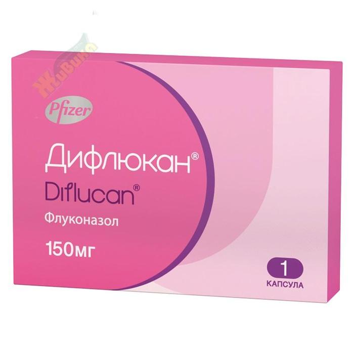 Изображение товара Дифлюкан капсулы 150 мг No1 - для лечения грибковых инфекций