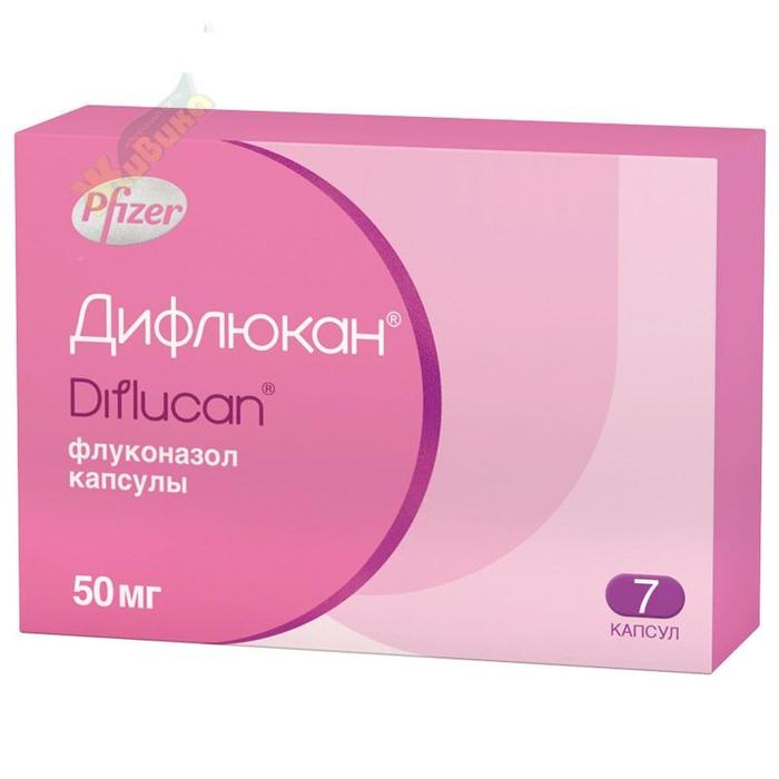 Изображение товара Дифлюкан капсулы 50 мг - эффективное противогрибковое средство для лечения и профилактики инфекций