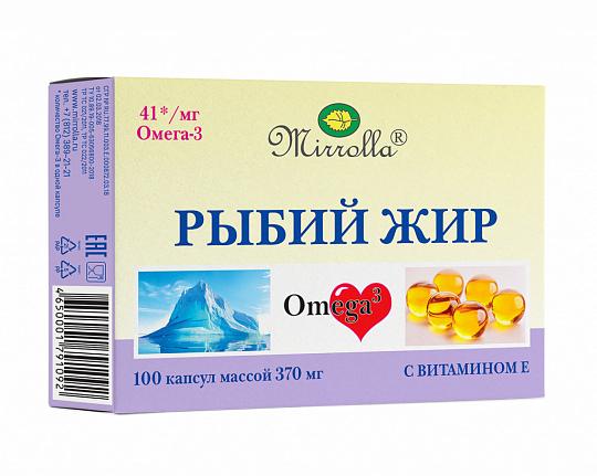 Изображение товара МИРРОЛЛА Рыбий жир витамин Е капс. 370мг №100