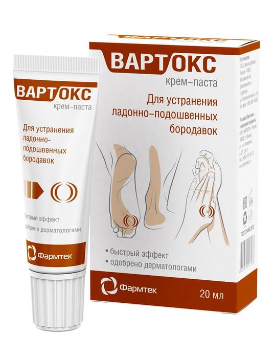 Изображение товара ВАРТОКС крем-паста д/удален. бородавок на подошве 20мл