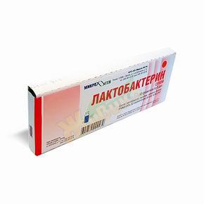 Изображение товара Лактобактерин сух. лиоф. д/р-ра внутрь/мест.прим. 5доз фл №10 (Лактобактерии ацидофильные)