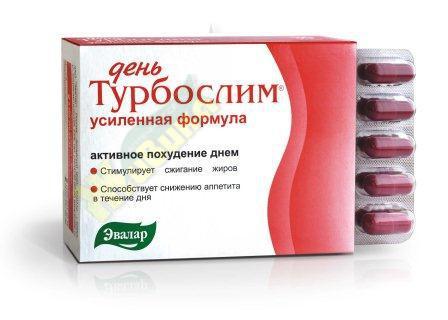 Изображение товара ТУРБОСЛИМ День усиленная формула капс. №30 /эвалар/