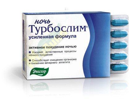 Изображение товара ТУРБОСЛИМ Ночь усиленная формула капсулы для похудения и очистки организма