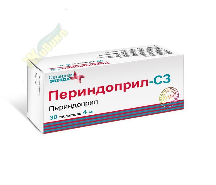 Изображение товара Периндоприл-сз таблетки 4 мг 30 штук для лечения гипертензии