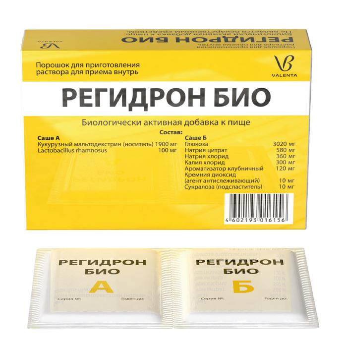 Изображение товара Регидрон био пор-к д/р-ра внутрь парные (а + б) саше №5