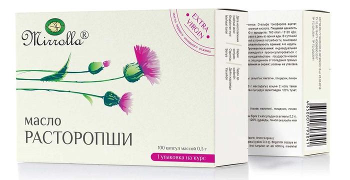 Изображение товара МИРРОЛЛА масло расторопши капс. №100