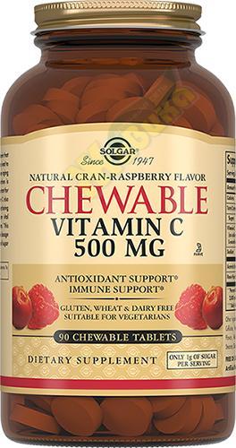 Изображение товара СОЛГАР Витамин С 500 мг 90 жевательных таблеток с малиновым вкусом