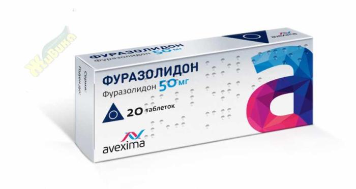 Изображение товара Фуразолидон таблетки 50 мг 20 шт для лечения инфекций кишечника