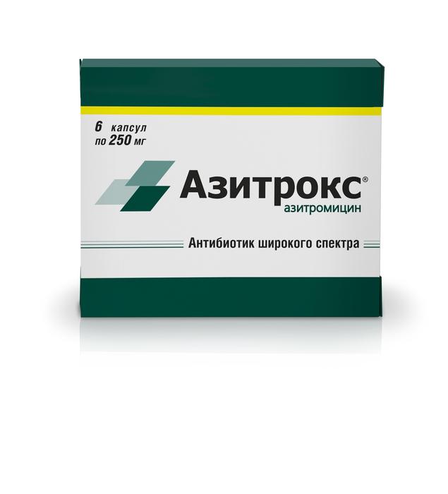 Изображение товара Азитрокс капсулы 250мг против инфекций