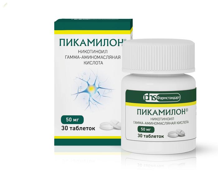 Изображение товара Пикамилон таблетки 50 мг для неврологических заболеваний и сосудистых нарушений
