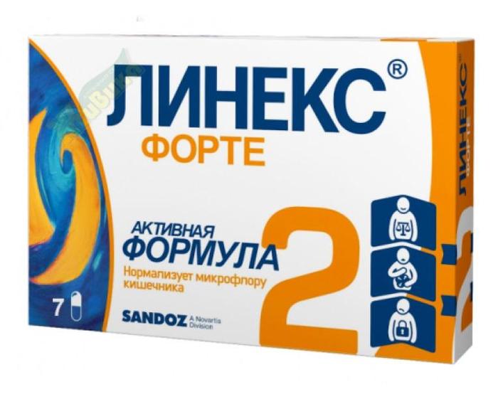 Изображение товара Линекс форте капсулы №7 для лечения и профилактики дисбактериоза кишечника