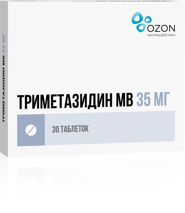 Изображение товара Триметазидин МВ 35мг пролонгированные таблетки №30 для профилактики стенокардии