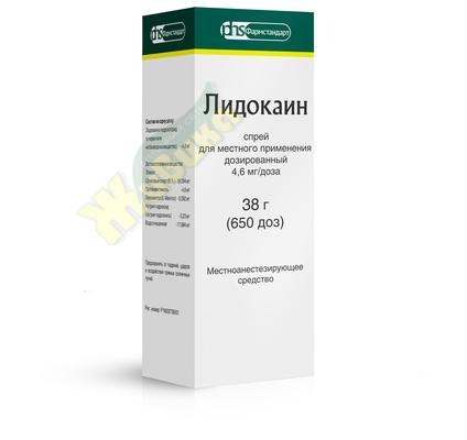 Изображение товара Лидокаин спрей д/мест. прим. 10% 38г 650доз с насад. /фармстандарт/ (Лидокаин)