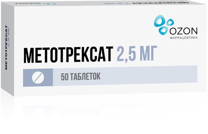 Изображение товара Метотрексат таблетки 2,5мг №30 для лечения онкологических и аутоиммунных заболеваний