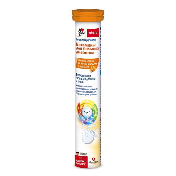 Изображение товара Комплекс витаминов и минералов для диабетиков шипучие таблетки 15 шт