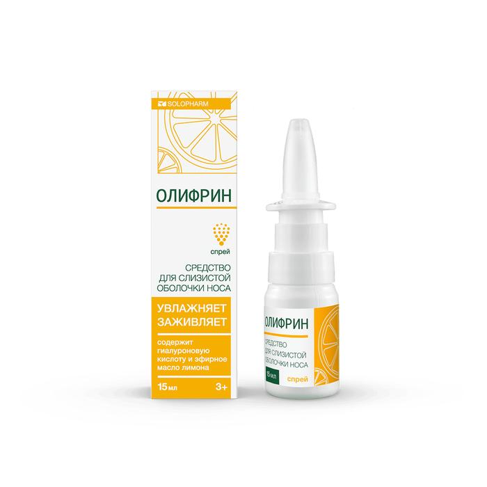 Изображение товара Олифин спрей для защиты и увлажнения слизистой носа 15 мл для взрослых и детей