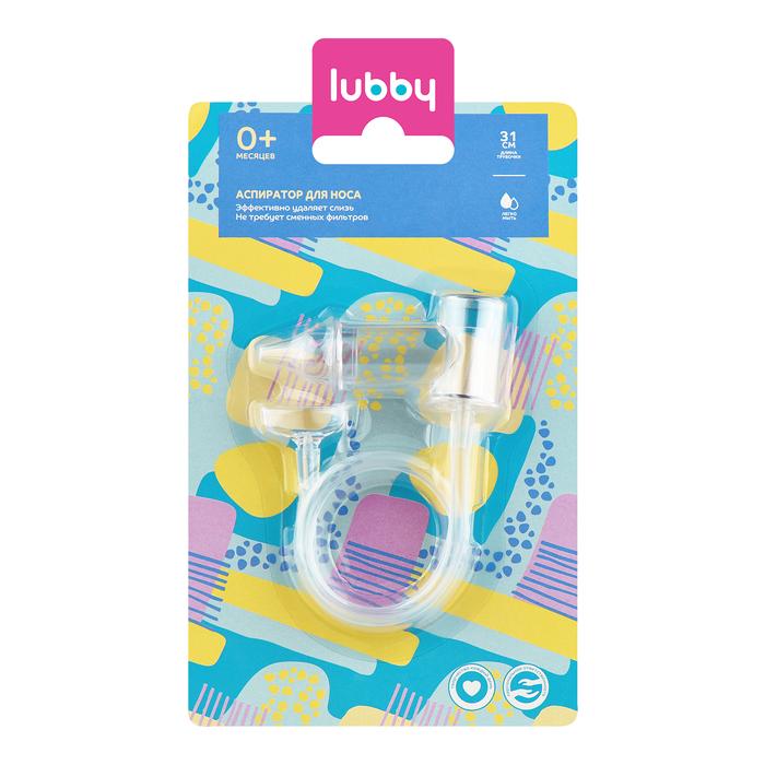 Изображение товара ЛАББИ аспиратор 16592 0 + мес д/носа чистый носик (Lubby)