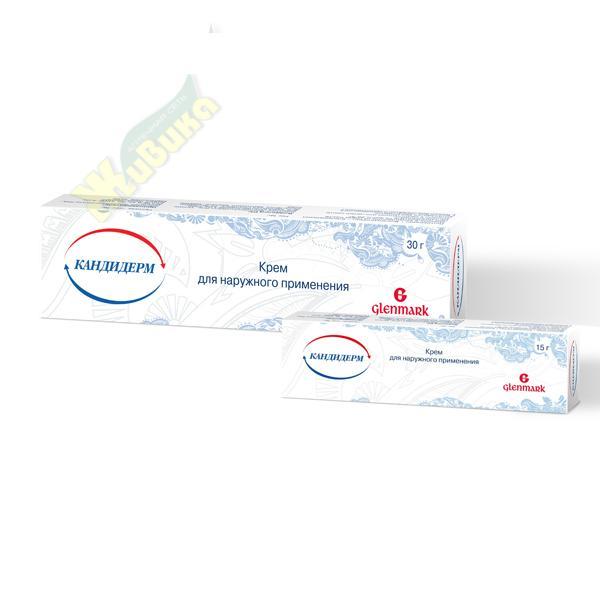 Изображение товара Кандидерм крем 30г с Беклометазоном Гентамицином и Клотримазолом