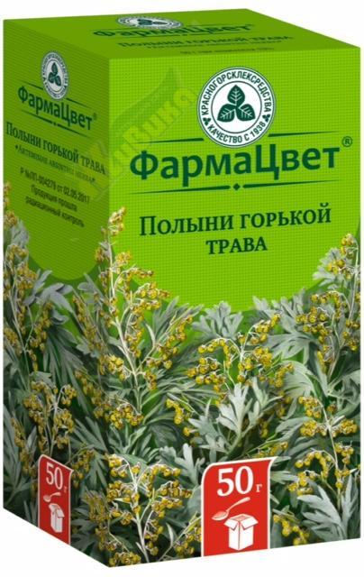 Изображение товара Полыни горькой трава 50г /красногорсклексредства/