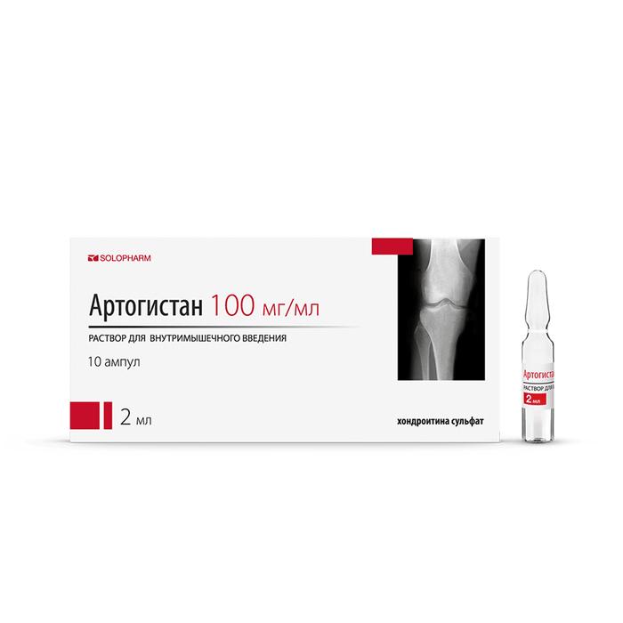 Изображение товара Артогистан раствор для инъекций 100мг/мл 2мл 10 шт хондроитина сульфат