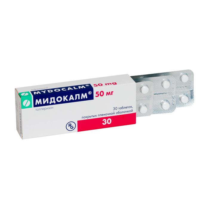 Изображение товара Мидокалм таблетки 50 мг №30 для мышечного гипертонуса