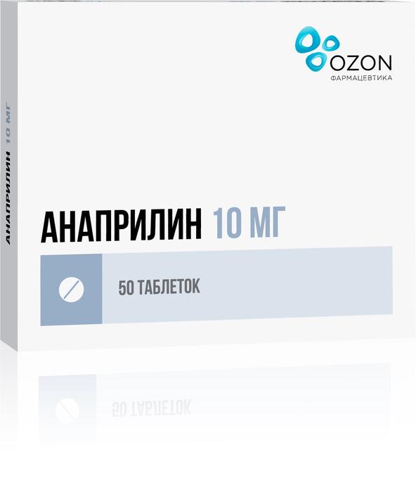 Озонотерапия внутривенно в Казани - цены на процедуру капельницы озонотерапии