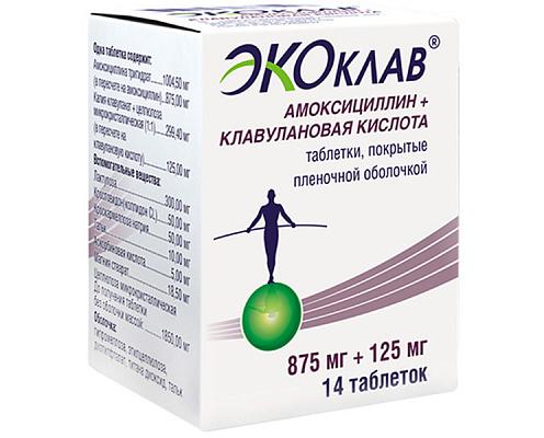 Изображение товара Экоклав таблетки 875 мг + 125 мг №14 для лечения инфекций