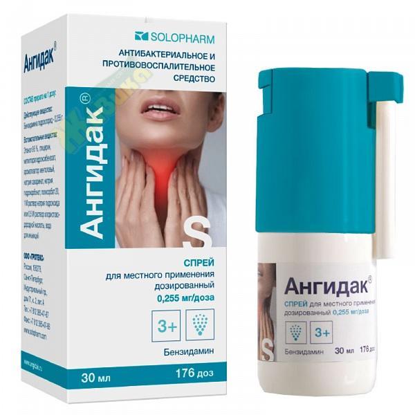 Презервативтен алынған сперматозоидпен тұжырымдама