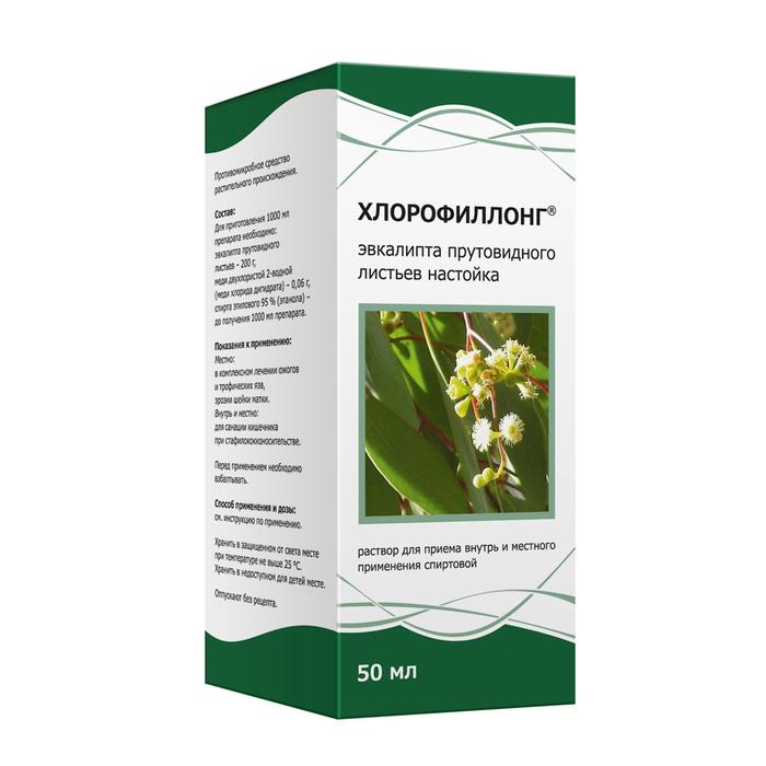 Изображение товара Хлорофиллонг р-р д/местн./внутр. прим. спиртовой 50мл (Эвкалипта прутовидного листьев настойка)