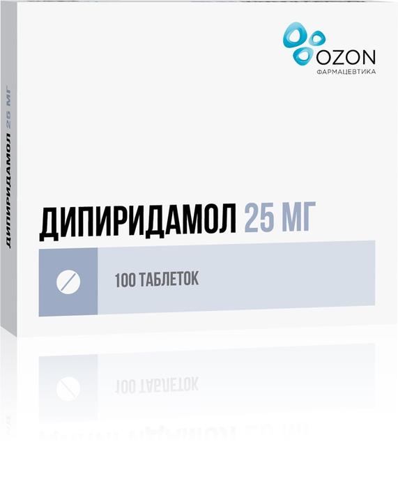 Дипиридамол 25 Мг Купить Озон