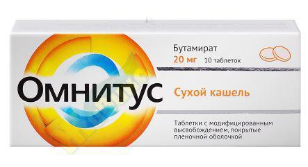 Изображение товара Омнитус таб с модиф.высв. п/об/пл 20мг №10 (Бутамират)