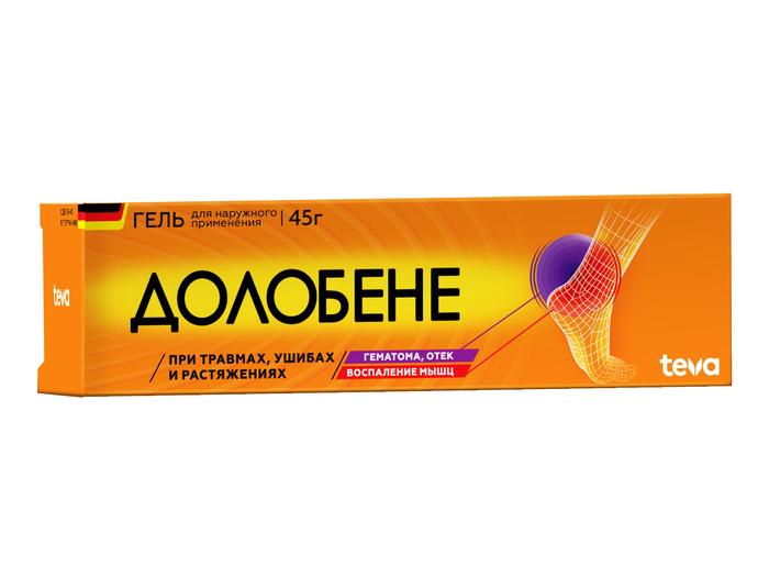 Изображение товара Долобене гель 45г туба (Гепарин натрия + Декспантенол + Диметилсульфоксид)