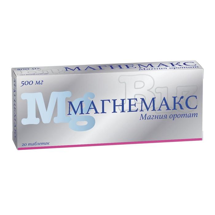 Изображение товара Магнемакс таб 500мг №20 - повышение уровня магния в организме