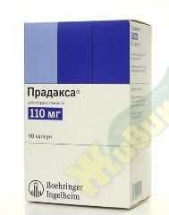 Изображение товара Прадакса капс. 110 мг №60 для профилактики венозных тромбоэмболий