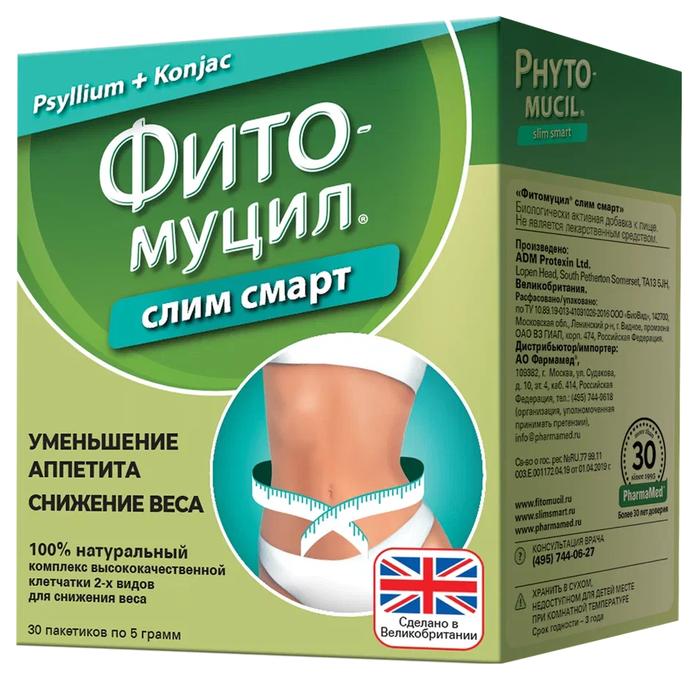 Изображение товара Фитомуцил Слим Смарт натуральная клетчатка для контроля веса 30 пакетиков