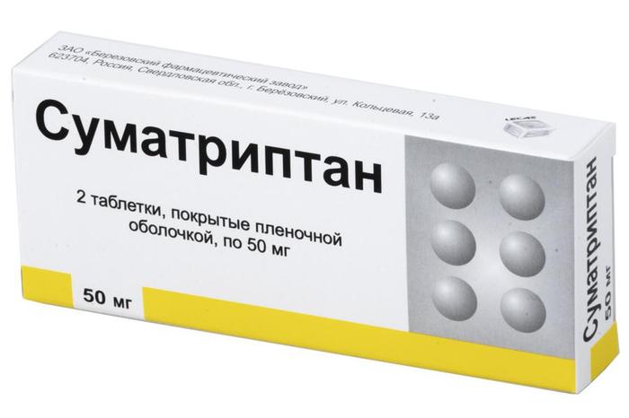 Изображение товара Суматриптан таб п/об/пл 50мг №2 для купирования мигрени
