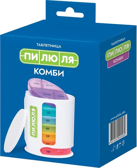 Изображение товара Контейнер-таблетница на 7 дней комби /пилюля/
