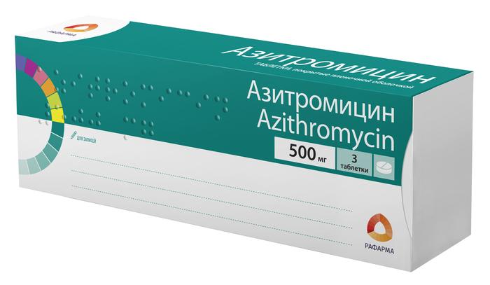 Изображение товара Азитромицин 500 мг таблетки №3 Рафарма эффективное антибиотик для инфекций