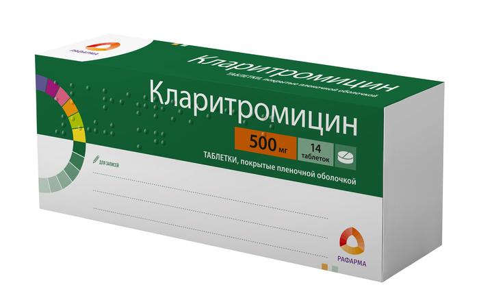 Изображение товара Кларитромицин таб п/об/пл 500мг №14 /рафарма/ (Кларитромицин)