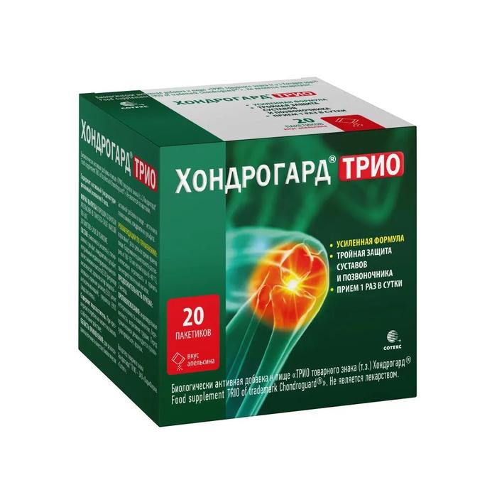 Изображение товара ХОНДРОГАРД ТРИО пор. д/приг. р-ра д вн.прим. 6г апельсин №20 — поддержка суставов и хрящевой ткани