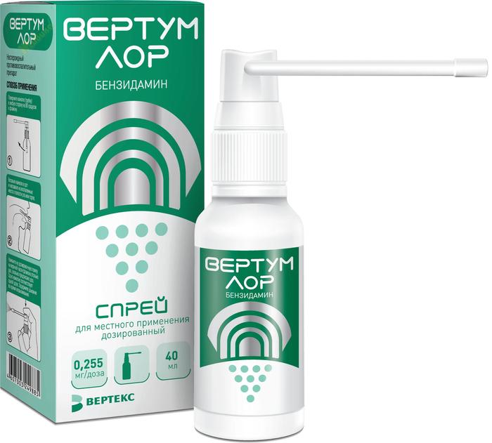 Изображение товара Вертум лор спрей д/местн.прим. дозир. 0,255мг/доза 40мл с распылителем /вертекс/ (Бензидамин)