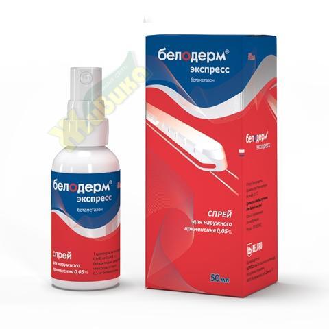 Дарья Астафьеваның кеудесі