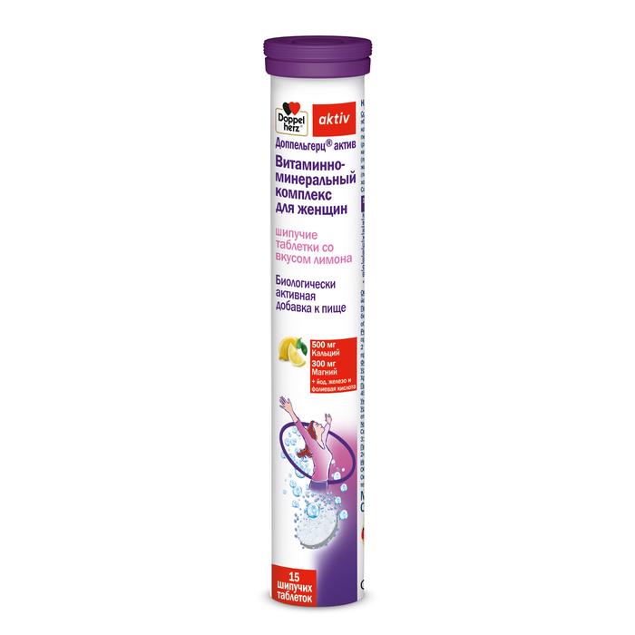 Изображение товара ДОППЕЛЬГЕРЦ Актив для женщин таблетки шипучие лимон №15