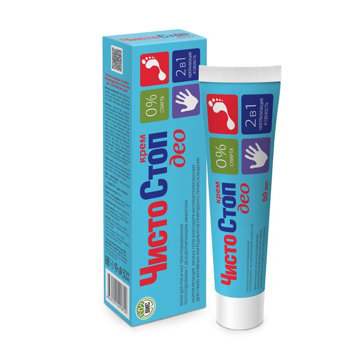 Изображение товара ЧИСТОСТОП-ДЕО крем д/рук/ног от потоотделения 50мл