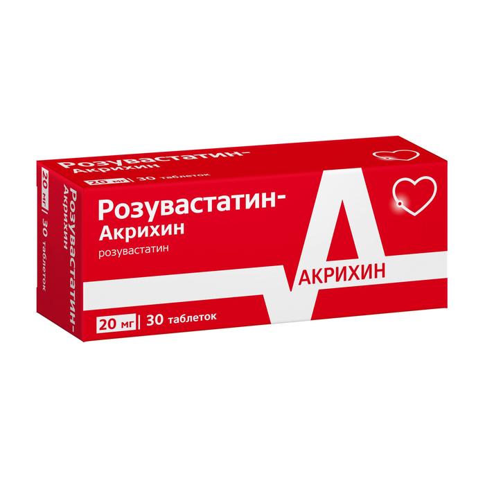 Изображение товара Розувастатин-акрихин таб п/об/пл 20мг №30 (Розувастатин)