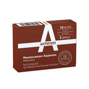 Изображение товара Мелоксикам-акрихин р-р д/и/в/м 10мг/мл 1,5мл амп №5 (Мелоксикам)