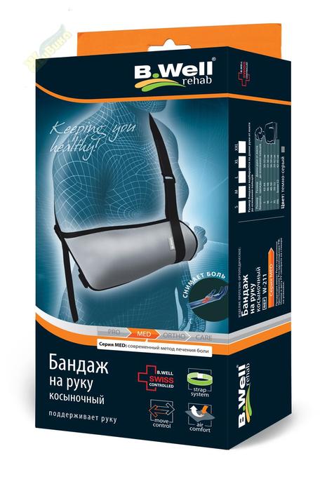 Изображение товара БИ ВЕЛЛ Мед бандаж ортез косынка для руки с 2 ремнями w-211
